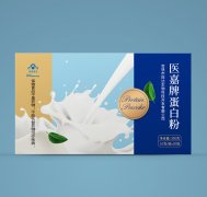 保健食品批文轉(zhuǎn)讓圖片